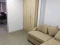 Кеңселер · 230 м², бағасы: 1.6 млн ₸ в Алматы, Медеуский р-н — фото 8