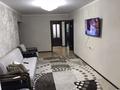 4-комнатная квартира, 83.4 м², 1/5 этаж, мкр Мамыр-2 за 56 млн 〒 в Алматы, Ауэзовский р-н — фото 2