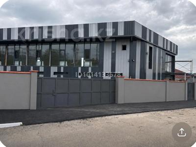 Свободное назначение, офисы · 700 м² за 490 млн ₸ в 