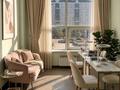 Свободное назначение · 55 м² за 550 000 ₸ в Астане, Есильский р-н — фото 2