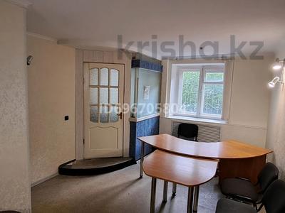 Офисы · 13 м² за 56 000 〒 в Петропавловске