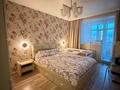 2-комнатная квартира · 65 м² · 7/8 этаж, Касым кайсенова 2 — Аль Фараби за 40 млн ₸ в Астане, Есильский р-н — фото 20