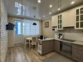 2-комнатная квартира · 65 м² · 7/8 этаж, Касым кайсенова 2 — Аль Фараби за 40 млн ₸ в Астане, Есильский р-н — фото 5