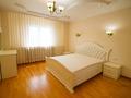 3-комнатная квартира · 110 м² · 13/16 этаж, Отырар 2/1 — Проспекты Республики - Кенесары за 52 млн ₸ в Астане, р-н Байконур — фото 17