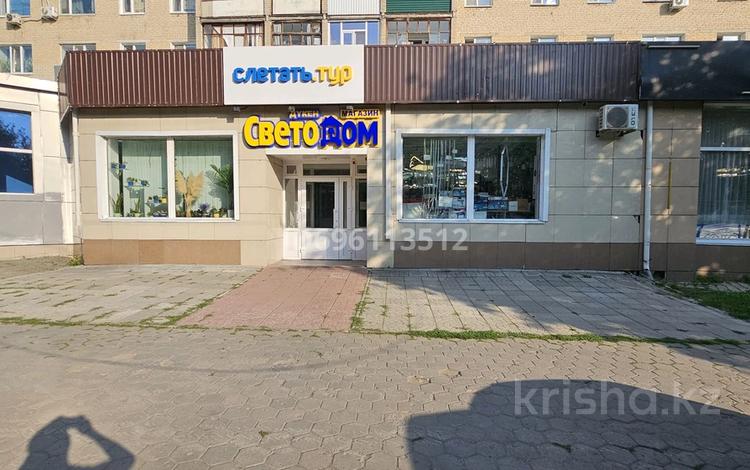 Кеңселер, дүкендер мен бутиктер · 30 м², бағасы: 160 000 ₸ в Костанае — фото 9
