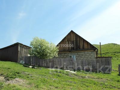 Жеке үй · 4 бөлме · 52.3 м² · 15 жүзд., Т.Тохтаров 52 — Рядом с центром( акимат, больница), бағасы: 12 млн ₸ в Ушаново