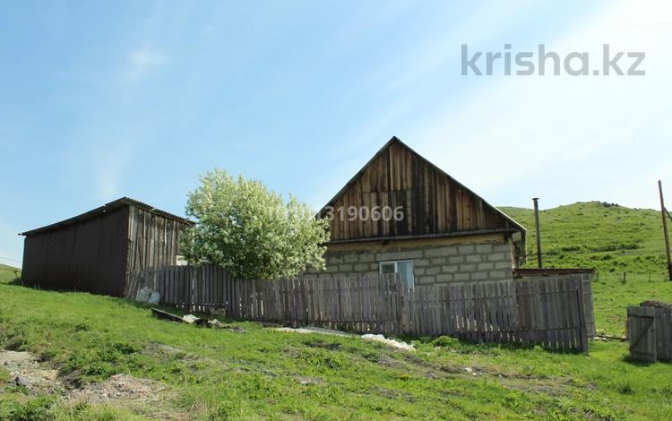 Жеке үй · 4 бөлме · 52.3 м² · 15 жүзд., Т.Тохтаров 52 — Рядом с центром( акимат, больница), бағасы: 12 млн ₸ в Ушаново — фото 13