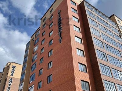 2-комнатная квартира, 57.4 м², 7/9 этаж, Назарбаева 101 за 17.5 млн 〒 в Кокшетау