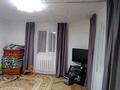 Отдельный дом · 2 комнаты · 48 м² · 5 сот., Ақын Сара 18/1 — Район Сарытау за 18 млн ₸ в Уральске