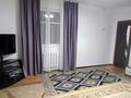 Отдельный дом · 2 комнаты · 48 м² · 5 сот., Ақын Сара 18/1 — Район Сарытау за 18 млн ₸ в Уральске — фото 2