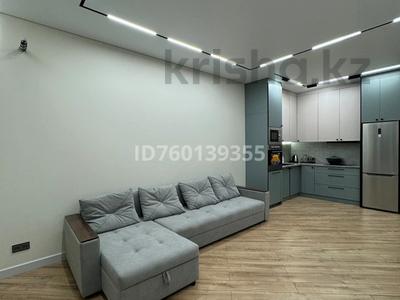 3-бөлмелі пәтер · 85.6 м² · 5/16 қабат, Розыбакиева 197/2 — Ходжанова, бағасы: 109 млн ₸ в Алматы, Бостандыкский р-н