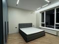 3-комнатная квартира · 85.6 м² · 5/16 этаж, Розыбакиева 197/2 — Ходжанова за 109 млн ₸ в Алматы, Бостандыкский р-н — фото 8