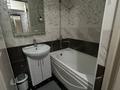 1-комнатная квартира · 50 м² · 5/12 этаж, Кошкарбаева 34 за 14 000 ₸ в Астане, Алматы р-н — фото 3