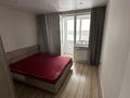 2-комнатная квартира · 43 м² · 17/19 этаж, Мангилик Ел 72/1 — Напротив мечети за 250 000 ₸ в Астане, Есильский р-н — фото 7