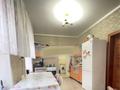 2-комнатная квартира · 43.5 м² · 2/2 этаж, Назарбаева за 10.5 млн ₸ в Уральске — фото 2