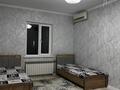 1-комнатная квартира · 40 м² · 5/5 этаж, мкр Верхний Отырар 40 — Аргынбекова за 160 000 ₸ в Шымкенте, Туран р-н — фото 3
