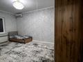1-комнатная квартира · 40 м² · 5/5 этаж, мкр Верхний Отырар 40 — Аргынбекова за 160 000 ₸ в Шымкенте, Туран р-н — фото 6