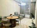 2-комнатная квартира · 45 м² · 3/13 этаж, Райымбека 348/2 — Вдоль канала за 37 млн ₸ в Алматы, Ауэзовский р-н