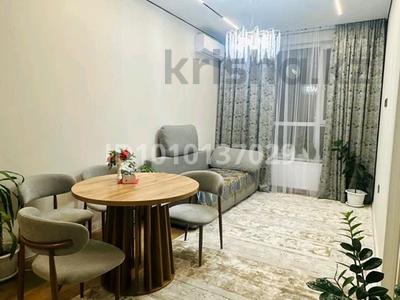 2-комнатная квартира · 45 м² · 3/13 этаж, Райымбека 348/2 — Вдоль канала за 37 млн ₸ в Алматы, Ауэзовский р-н
