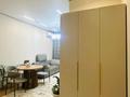 2-комнатная квартира · 45 м² · 3/13 этаж, Райымбека 348/2 — Вдоль канала за 37 млн ₸ в Алматы, Ауэзовский р-н — фото 2