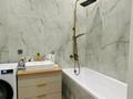 2-комнатная квартира · 45 м² · 3/13 этаж, Райымбека 348/2 — Вдоль канала за 37 млн ₸ в Алматы, Ауэзовский р-н — фото 8