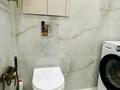 2-комнатная квартира · 45 м² · 3/13 этаж, Райымбека 348/2 — Вдоль канала за 37 млн ₸ в Алматы, Ауэзовский р-н — фото 9