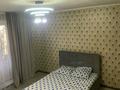 1-бөлмелі пәтер · 44 м² · 2/9 қабат, Победа 16, бағасы: 18 млн ₸ в Семее — фото 2