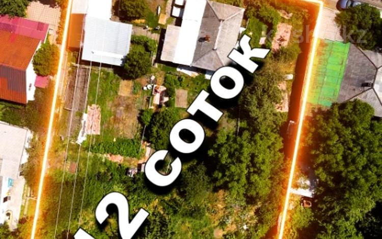 Участок · 12 соток, мкр Самгау, Кулана 11 за 65 млн ₸ в Алматы, Алатауский р-н — фото 4