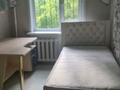 2-бөлмелі пәтер · 47 м² · 2/5 қабат, Жаңа қала ш/а. 43, бағасы: 180 000 ₸ в Караганде, Казыбек би р-н — фото 4