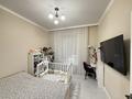 2-бөлмелі пәтер · 47.5 м² · 6/10 қабат, Алихана Бокейханова 11/1 — Керей жанибек хандар- бокейхана 11/1, бағасы: 42 млн ₸ в Астане, Есильский р-н — фото 8