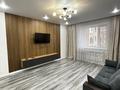 2-бөлмелі пәтер · 66.4 м² · 4/9 қабат, Кенесары 64, бағасы: 33.5 млн ₸ в Кокшетау