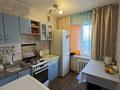 2-комнатная квартира · 41 м² · 2/5 этаж, Бауыржан Момышулы 42 за 11.5 млн ₸ в Экибастузе — фото 10