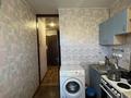 2-комнатная квартира · 41 м² · 2/5 этаж, Бауыржан Момышулы 42 за 11.5 млн ₸ в Экибастузе — фото 11