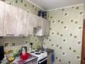 2-комнатная квартира · 53 м² · 10/10 этаж, мкр Юго-Восток, Таттимбета за 22 млн ₸ в Караганде, Казыбек би р-н — фото 13
