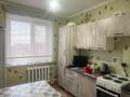 2-комнатная квартира · 53 м² · 10/10 этаж, мкр Юго-Восток, Таттимбета за 22 млн ₸ в Караганде, Казыбек би р-н — фото 14