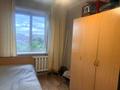 2-комнатная квартира · 53 м² · 10/10 этаж, мкр Юго-Восток, Таттимбета за 22 млн ₸ в Караганде, Казыбек би р-н — фото 8
