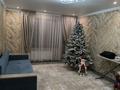 3-комнатная квартира · 65.4 м² · 1/2 этаж, Комсомольская 7 за 35 млн ₸ в Байтереке (Новоалексеевке) — фото 9