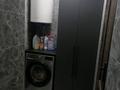 3-комнатная квартира · 65.4 м² · 1/2 этаж, Комсомольская 7 за 35 млн ₸ в Байтереке (Новоалексеевке) — фото 28