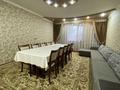 Жеке үй · 6 бөлме · 250 м² · 14 жүзд., Жалпақтөбе ш/а., Жибек жолы 121, бағасы: 75 млн ₸ в Таразе, мкр Жалпак-Тобе — фото 8