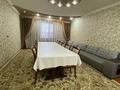 Жеке үй · 6 бөлме · 250 м² · 14 жүзд., Жалпақтөбе ш/а., Жибек жолы 121, бағасы: 75 млн ₸ в Таразе, мкр Жалпак-Тобе — фото 9