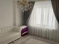 1-комнатная квартира · 45 м², Болекпаева 1 за 200 000 ₸ в Астане, Сарайшык р-н