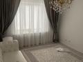 1-комнатная квартира · 45 м², Болекпаева 1 за 200 000 ₸ в Астане, Сарайшык р-н — фото 2