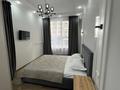 1-комнатная квартира · 37 м² · 3/20 этаж, Тургут Озала 237 — Абая 160к7 за 20 000 ₸ в Алматы, Бостандыкский р-н — фото 2