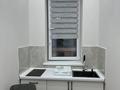 1-комнатная квартира · 37 м² · 3/20 этаж, Тургут Озала 237 — Абая 160к7 за 20 000 ₸ в Алматы, Бостандыкский р-н — фото 8