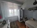 3-комнатная квартира · 81 м² · 6/9 этаж, кунаева 62 за 58 млн ₸ в Алматы, Медеуский р-н — фото 11