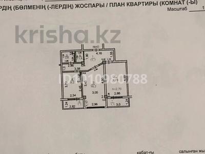 2-бөлмелі пәтер · 57 м² · 3/5 қабат, Улы Дала ш/а. 8 — Вблизи ул. Пушкина (район пересечения с внутриквартальными проездами микрорайона)., бағасы: 17.5 млн ₸ в Таразе, мкр Улы Дала
