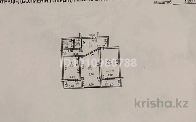 2-бөлмелі пәтер · 57 м² · 3/5 қабат, Улы Дала ш/а. 8 — Вблизи ул. Пушкина (район пересечения с внутриквартальными проездами микрорайона)., бағасы: 17.5 млн ₸ в Таразе, мкр Улы Дала — фото 2