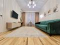 2-комнатная квартира, 55 м², 3/16 этаж по часам, Розыбакиева 320 за 5 000 〒 в Алматы, Бостандыкский р-н