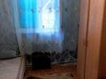 1 бөлме · 25 м² · 1/1 қабат, 3-ш/а. 115, бағасы: 50 000 ₸ в Актау, 3-й мкр — фото 5