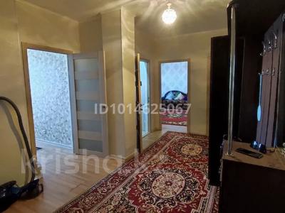 1-бөлмелі пәтер · 53 м² · 1/9 қабат, 10 микрорайон 24, бағасы: 13.5 млн ₸ в Аксае